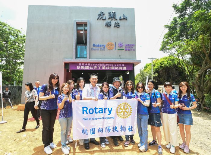 桃園虎頭山驛站華麗登場 打造優質遊憩空間 20230630150700383