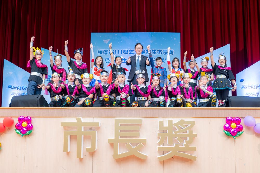 張善政盼畢業生發展無限 870名國小生榮獲市長獎 2023671844 47 2