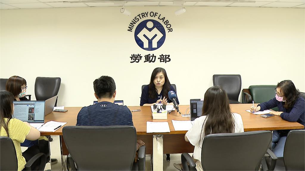 勞動基金收益率破4.86% 4月大賺453.7億