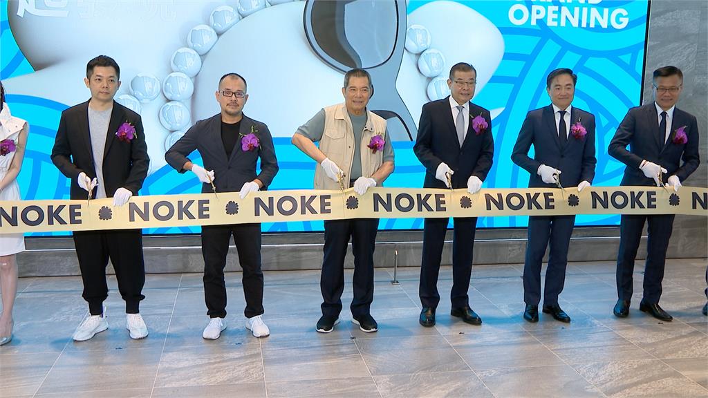 「忠泰樂生活」商場開幕 設有滑雪場及高球場