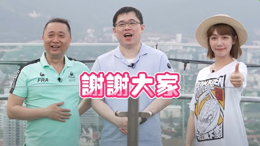 砸180億成立星宇遭罵!張國煒:我過得很辛苦