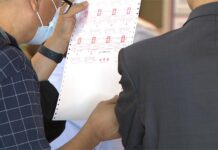台開股東會 市場派提名董事人選稱阻擋「私有化」