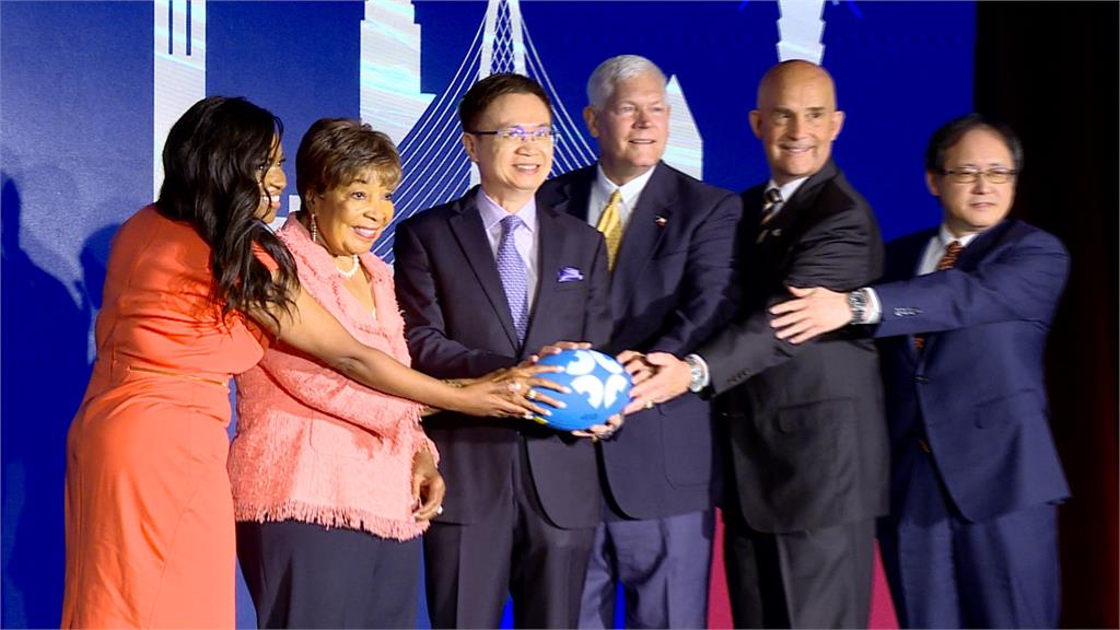 美達拉斯成立台貿中心 5眾議員出席行動挺台