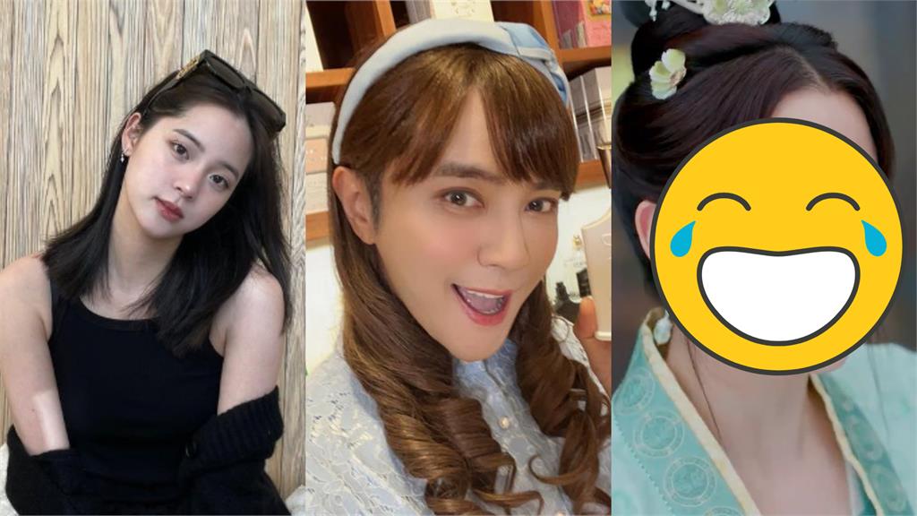 歐陽娜娜古裝扮相慘「撞臉羅志祥」!網酸:朱碧石