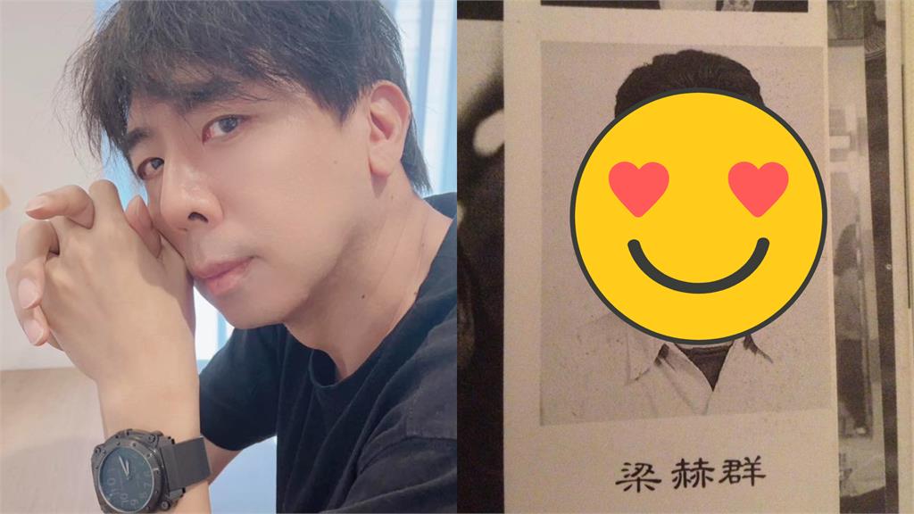 梁赫群18歲學生照「根本孔劉」!網驚:真的帥