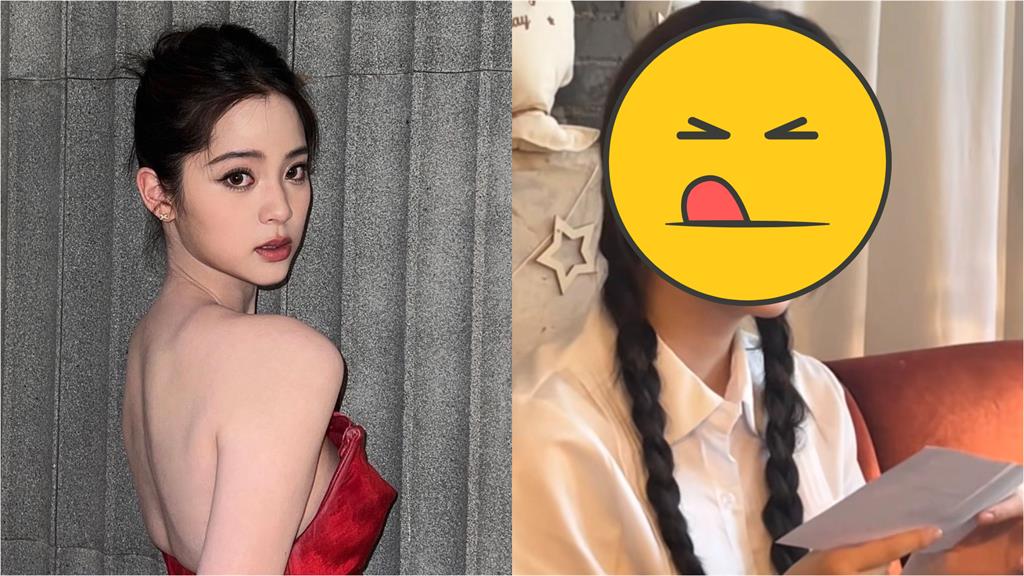 23歲歐陽娜娜「臉蛋大風吹」!網驚:認不出來
