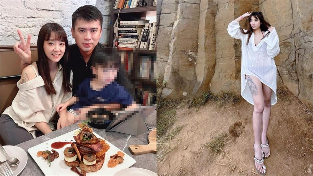 MP阿翔老婆「紓壓癖好」見光?大尺度照刺青全吻合