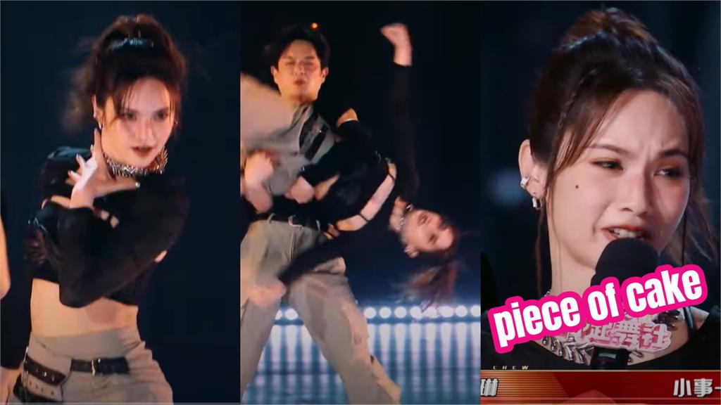 楊丞琳使出絕技人體大風車!累喊:演唱會小菜一碟