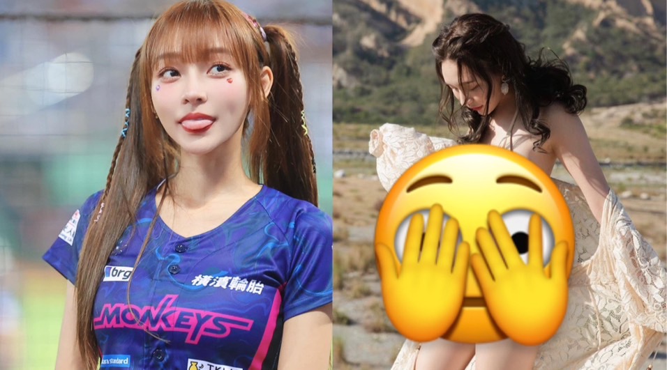 林襄在「野外脫了」!這1處快掉下去掀網暴動