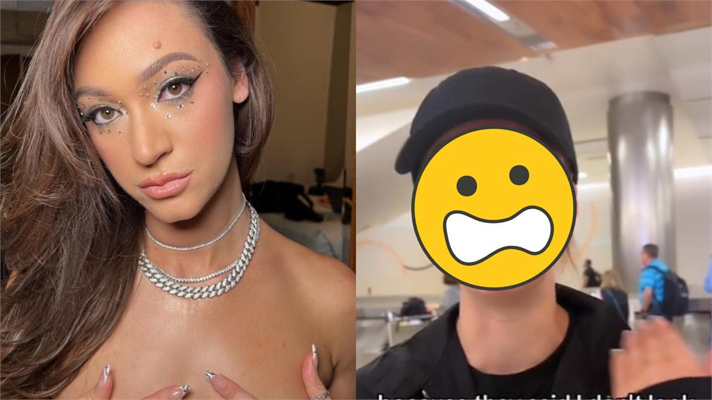 網美素顏「和護照差太大」遭攔下!網嚇:不同人