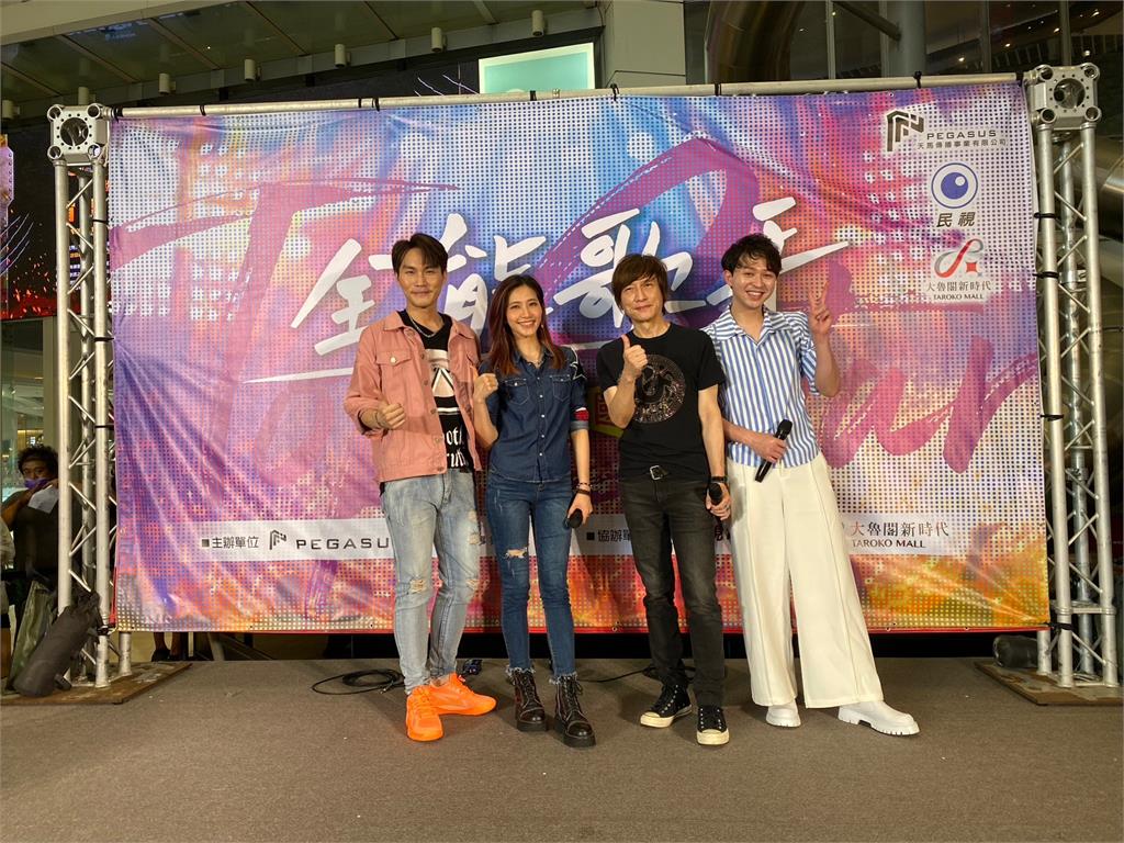 歌唱選秀節目《全能歌手》網羅各方英雄 「最美魚販」劉心語也來參加