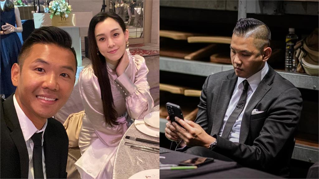 黑人爆性騷「范范忍得住」?網揭不離婚2關鍵