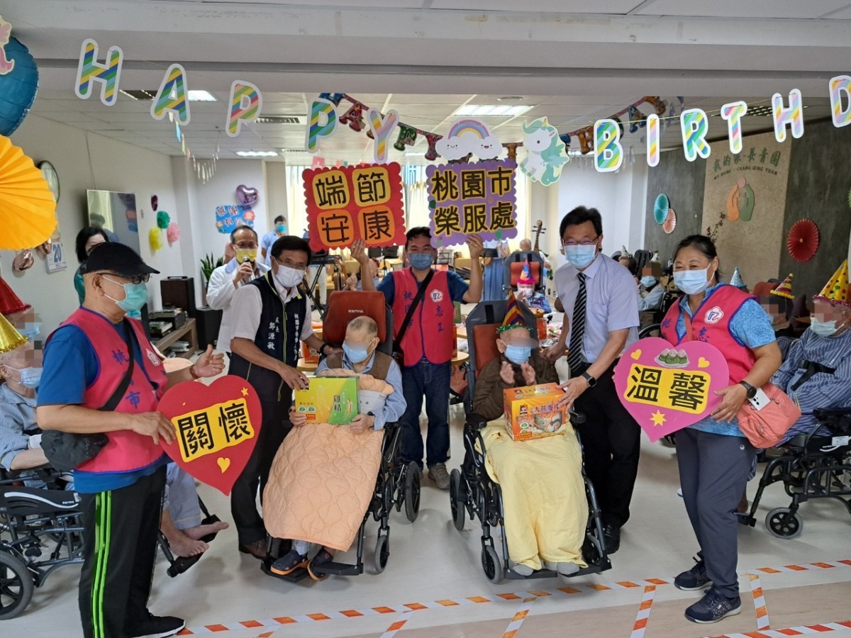 端午節前夕 北榮桃分院護理之家慶生會熱鬧登場 2慶生會2