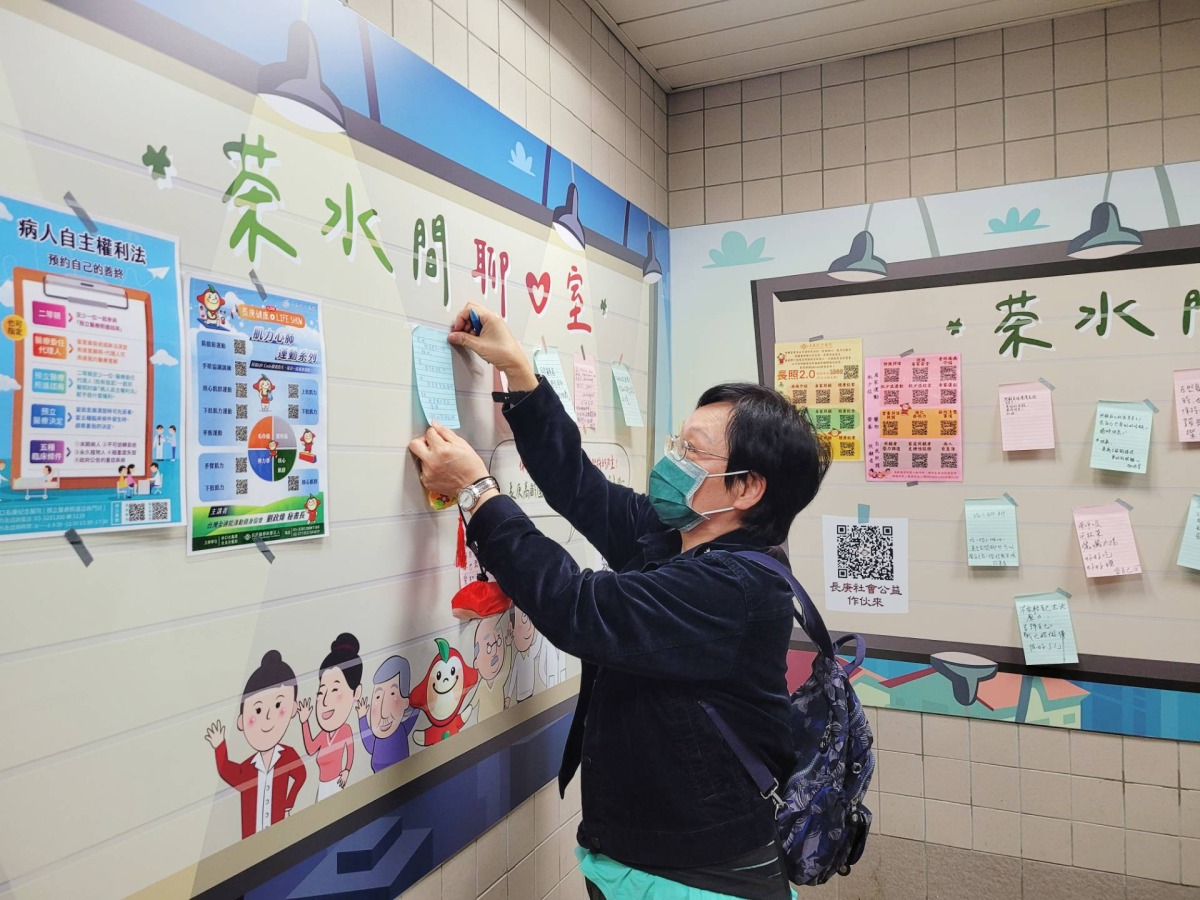 林口長庚提前慶端午 病患DIY香包留下難忘回憶 3.茶水間聊心室