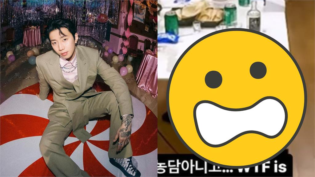 韓嘻哈男神錄節目桌底冒「腳掌殘影」!靈異畫面曝光