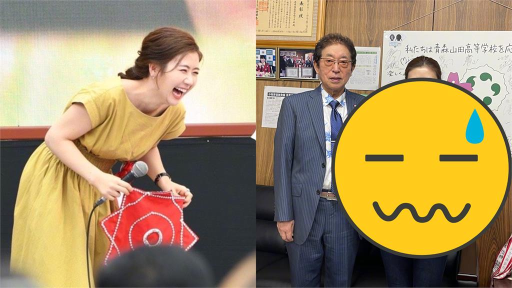 福原愛返日吃太好?回母校教球真實身形曝光