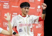 樂天陳克羿開局遇亂流 郭天信開轟演出猛打賞率味全奪勝