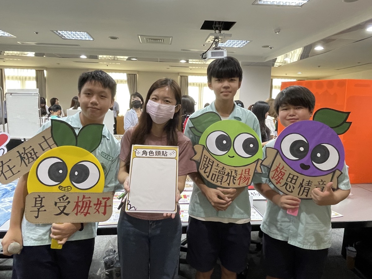 桃市國中小翻轉暑假作業 玩樂中認識在地文化 355118041 648099777347488 2623530929371272114 n