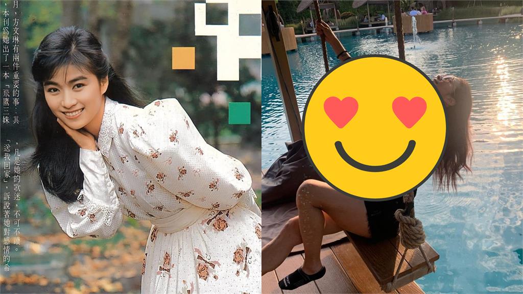 方文琳遊泰穿bra盪鞦韆!透心涼身影造福萬網