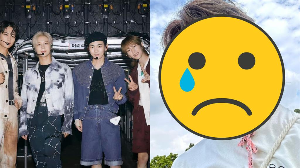 SHINee溫流「雙頰凹陷」認不出!引網憂心