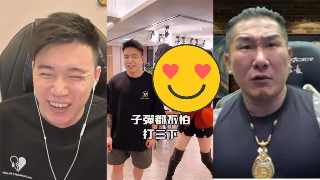 Toyz慘被「超兇館粉」灌3拳!網歪:他怕核彈