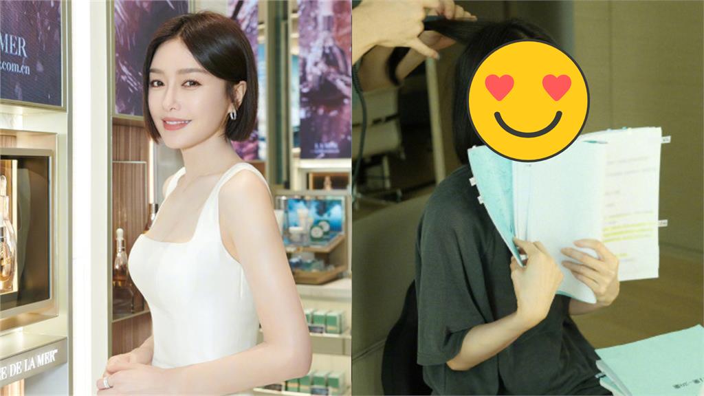 43歲秦嵐甜曬淡妝照!超凍齡外貌驚呆眾人