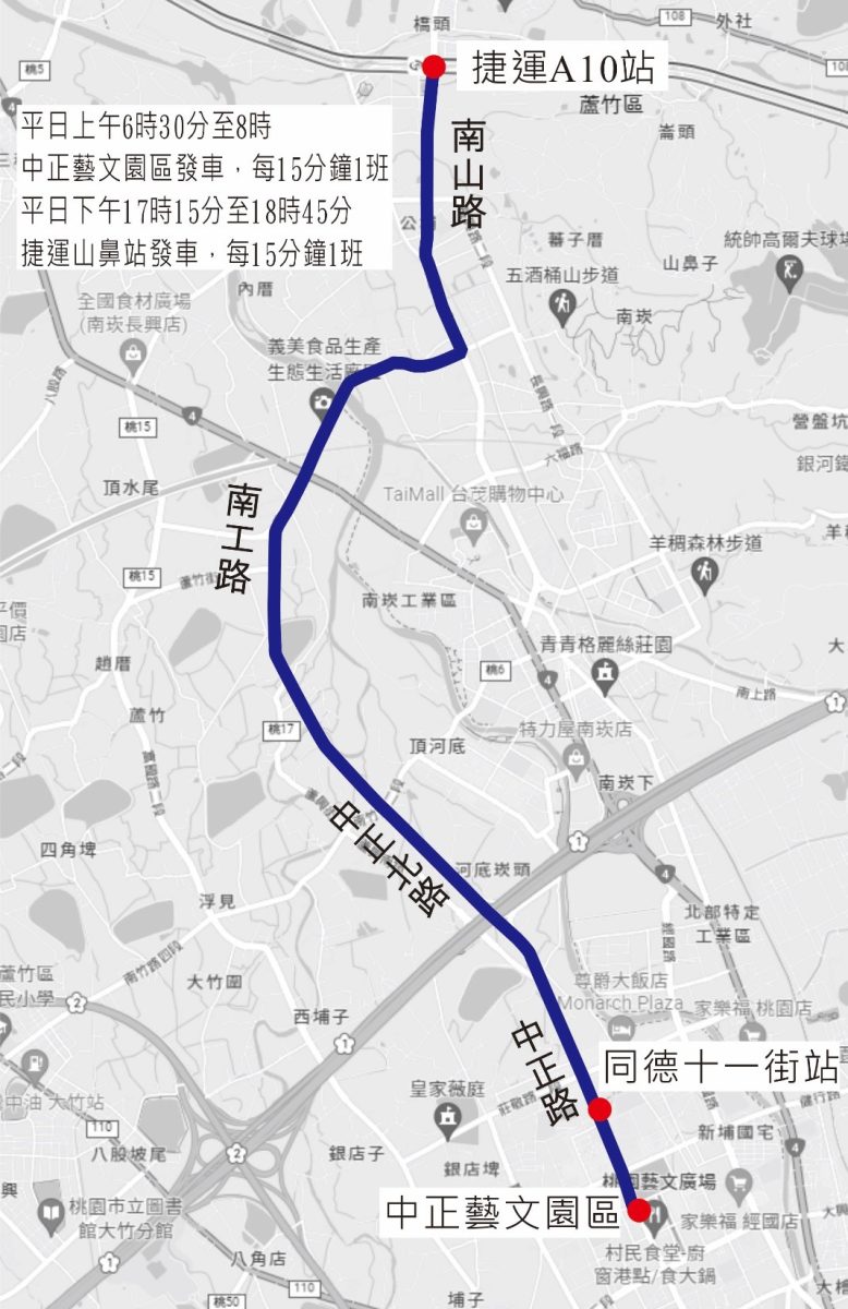 TPASS月票明上路 桃園交通局7/3起新增這些公車路線 4134131 scaled