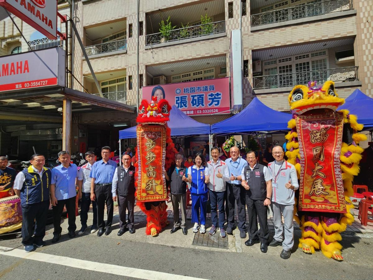張碩芳啟用全新服務處 推六大護法諮詢 454615 scaled