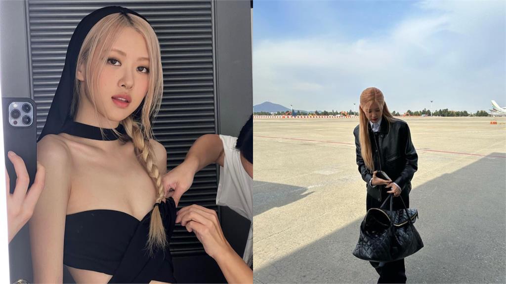 Rosé只愛大包!出國隨身帶1物網笑:南韓魂噴發
