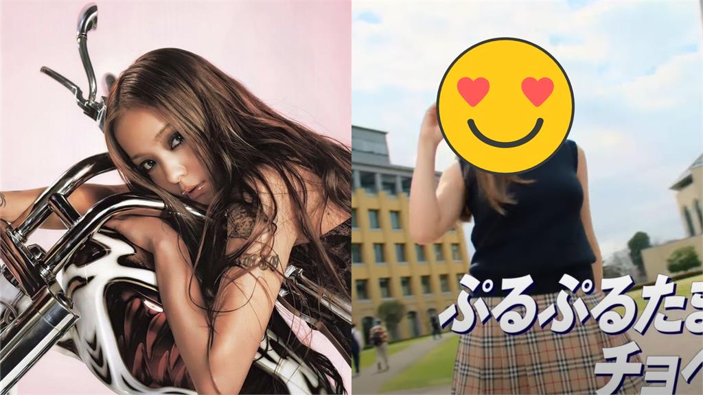 安室奈美惠消失4年!現身麥當勞廣告網淚:好懷念