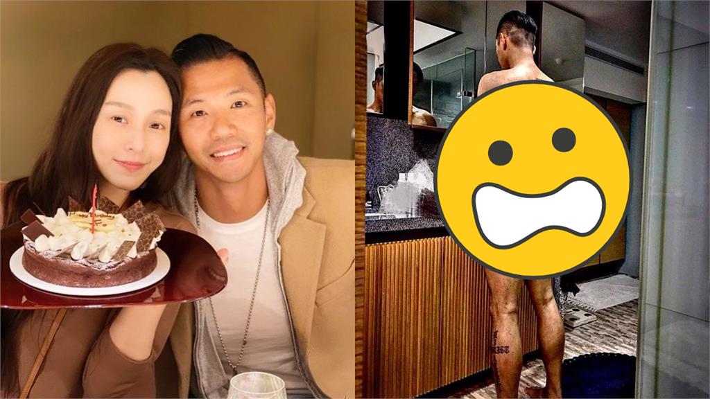 陳建州昔1舉動惹怒范范!竟稱:夫妻情趣