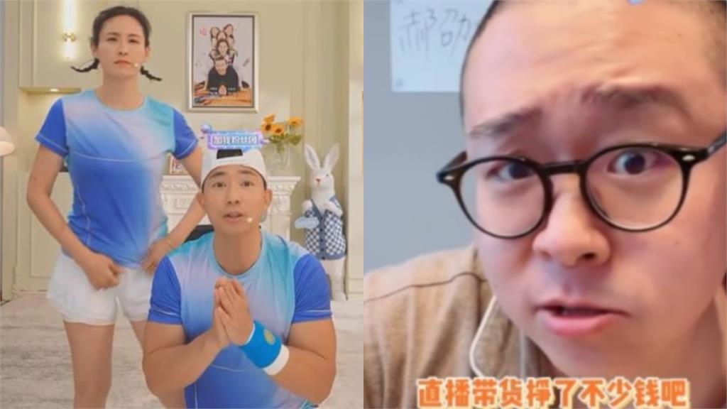 劉畊宏直播秒賺百萬!郝劭文跟進「遭酸」回應了