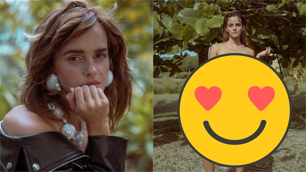 艾瑪華森林間下身只裹一塊布!粗壯四肢太健美