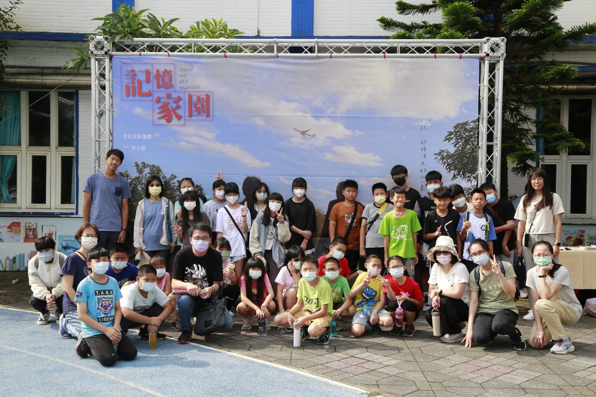 國小放映紀錄片《記憶家園》 學子回顧航空城人文變遷史 5 6