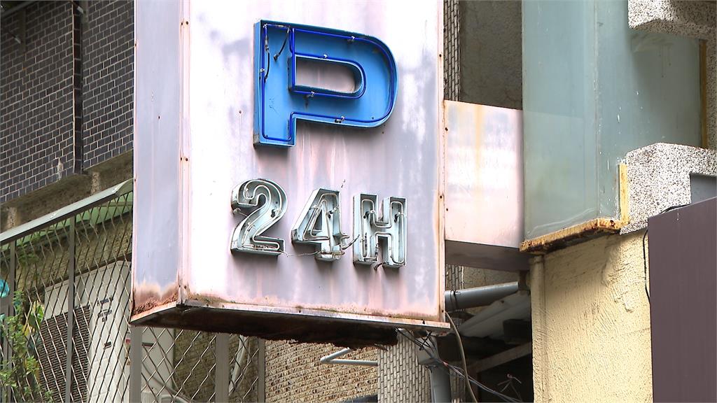 44年老旅社持有1年轉手賺5千萬 申請危老重建