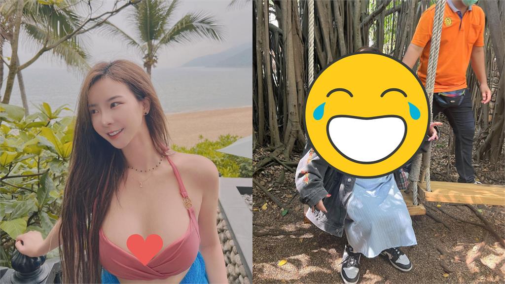 奎丁泰國突遭襲胸!凶手「色瞇瞇爽笑」畫面流出