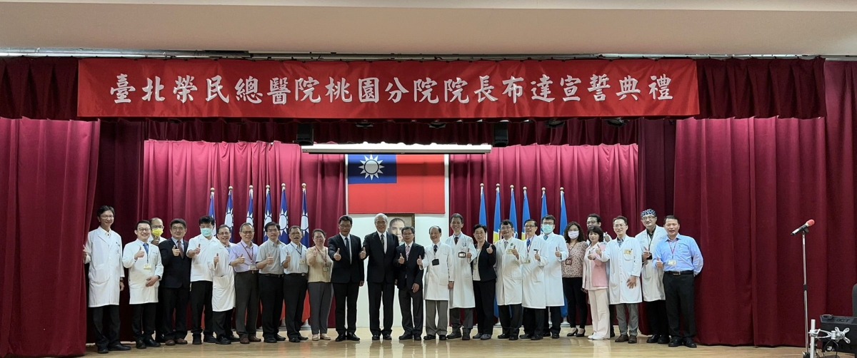 5與一級主管合照 ok
