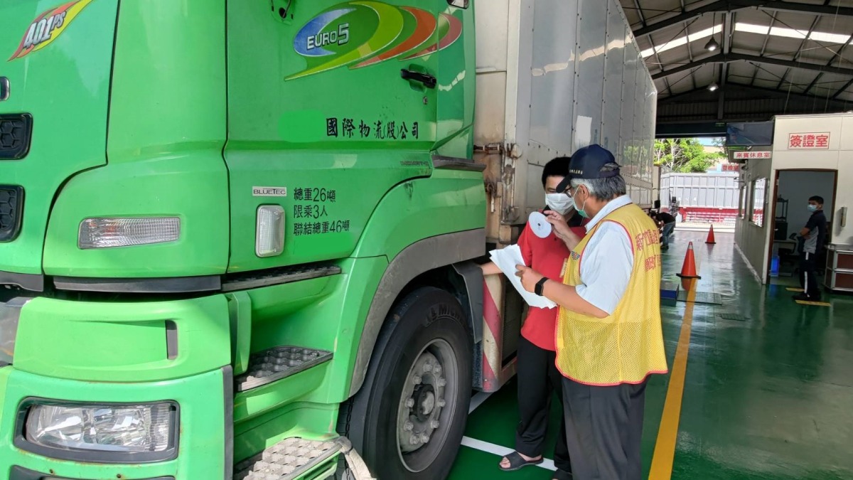 中壢監理站:21家汽車代檢廠端午連假暫停驗車服務 600424 2