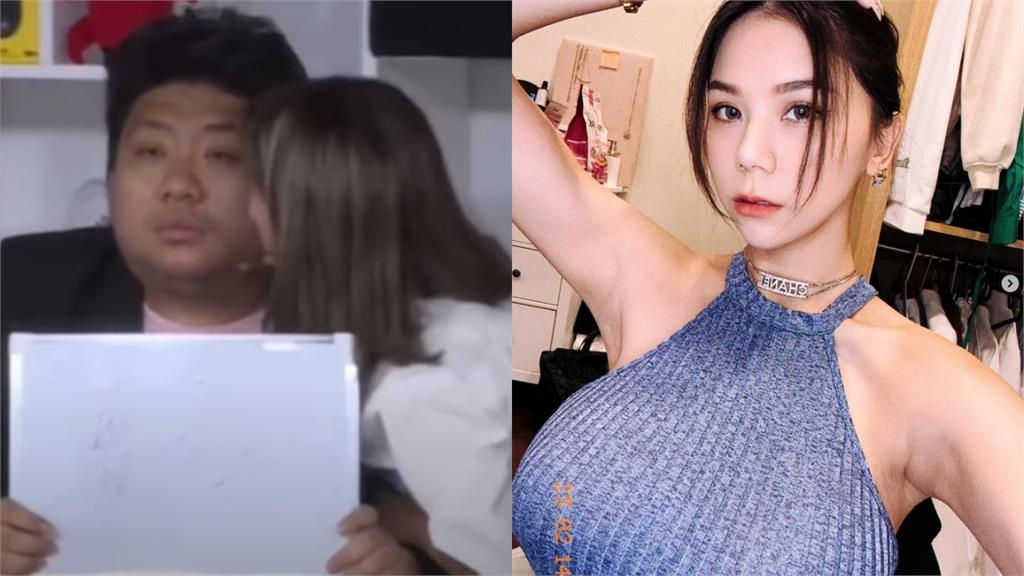 蕾菈強吻統神有內幕?私訊對話外流「他」示意要親