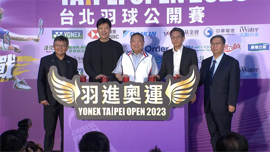 戴資穎領軍 台北羽球公開賽6/20天母登場
