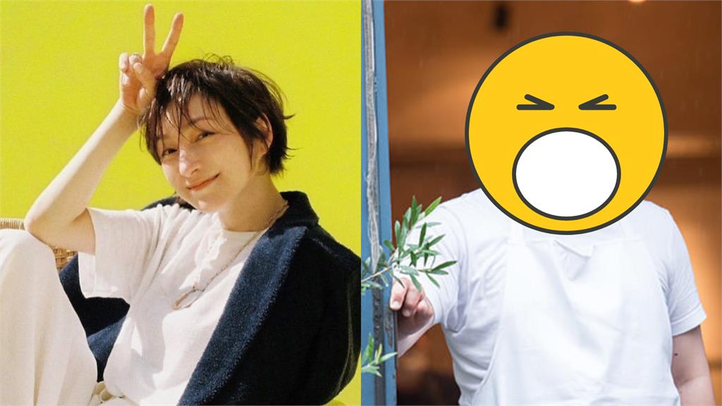 廣末涼子驚爆出軌!深夜飯店私約巨肌主廚全被拍