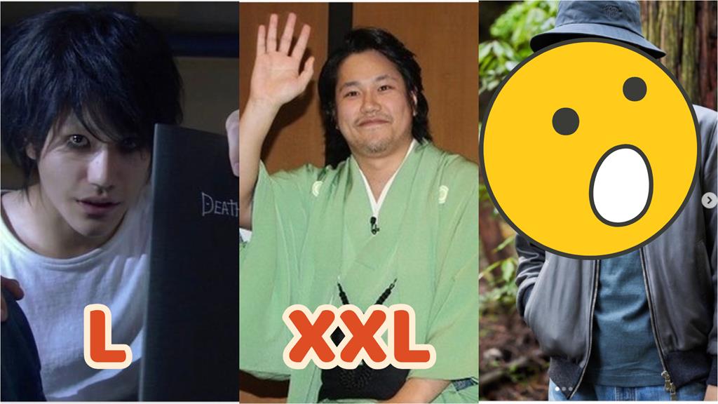 《死亡筆記本》L一度腫成XXL!近照變頹廢大叔