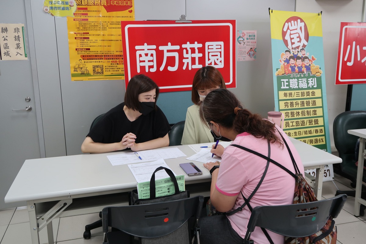 迎疫後旅宿商機 桃園勞動、觀旅局助業者填補人力缺口 6月14日民眾面試