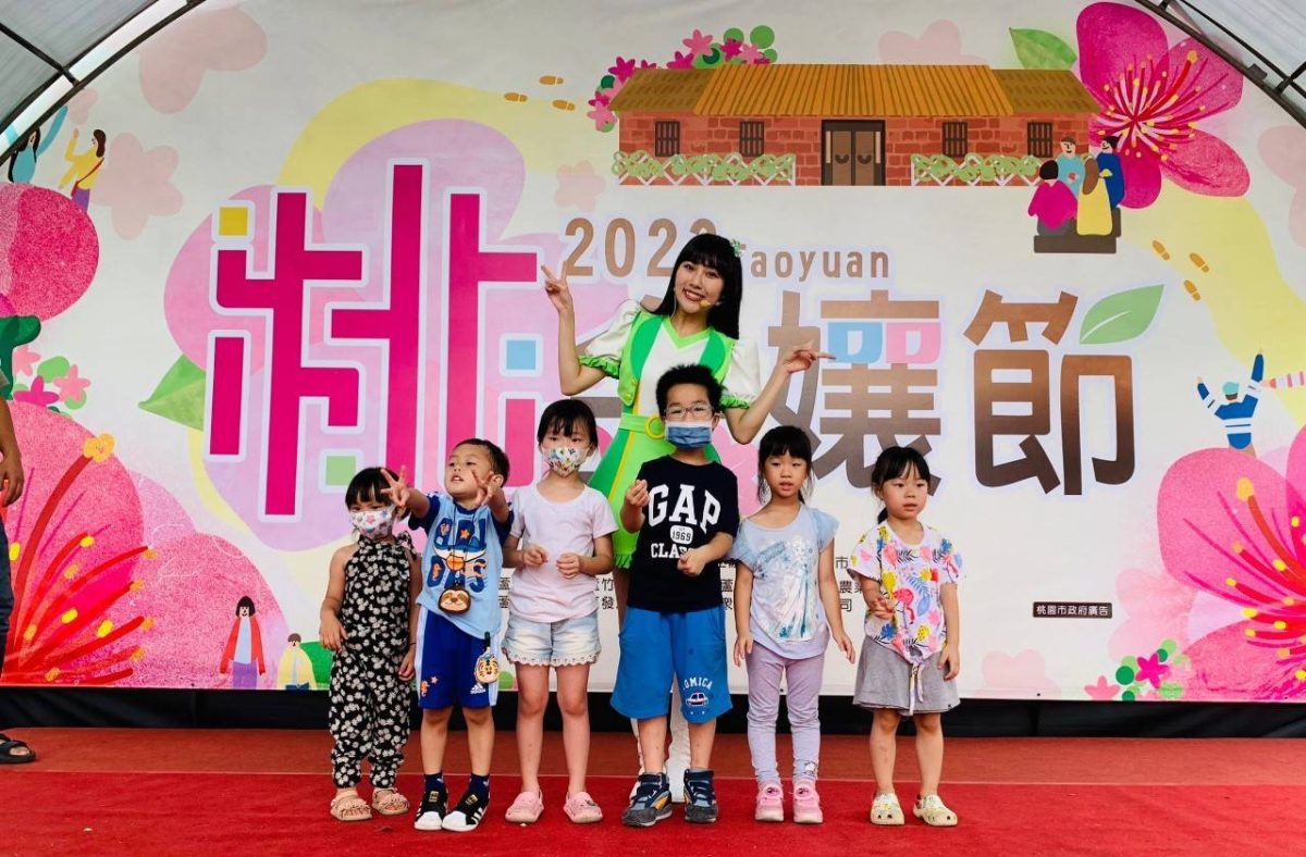2023桃金孃節圓滿落幕 相約7月桃園蓮花季再見 716618 scaled