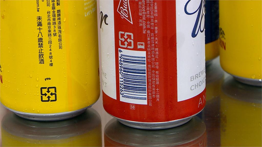 扯!中國啤酒賣到台灣 卻禁止台啤輸入中國