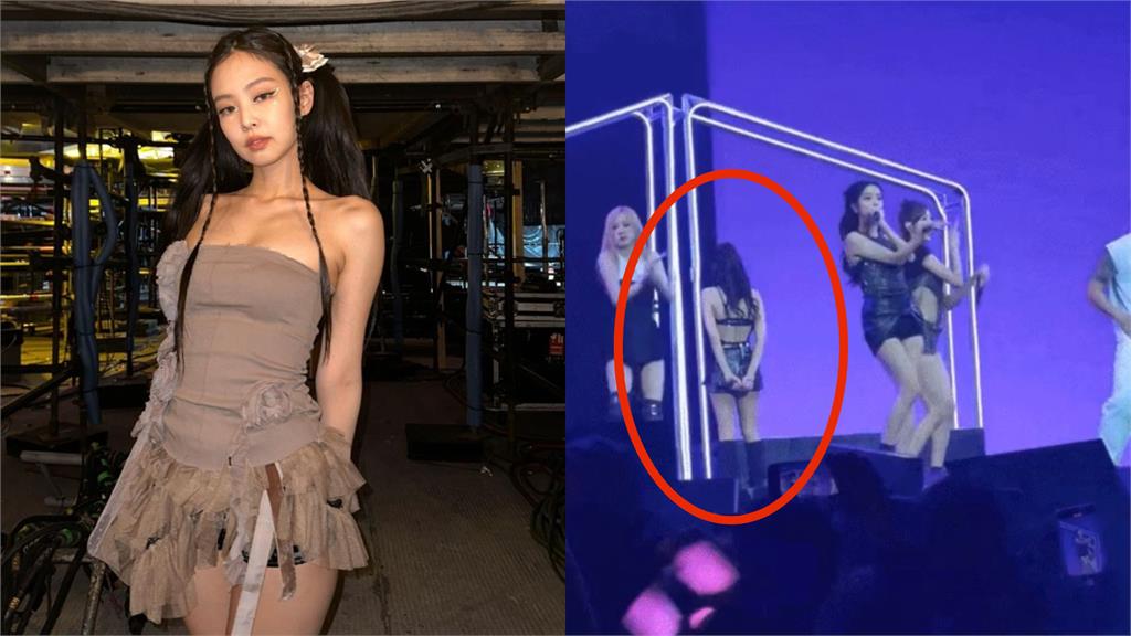 Jennie怎麼了?背對觀眾「恍神定格」17秒片曝光