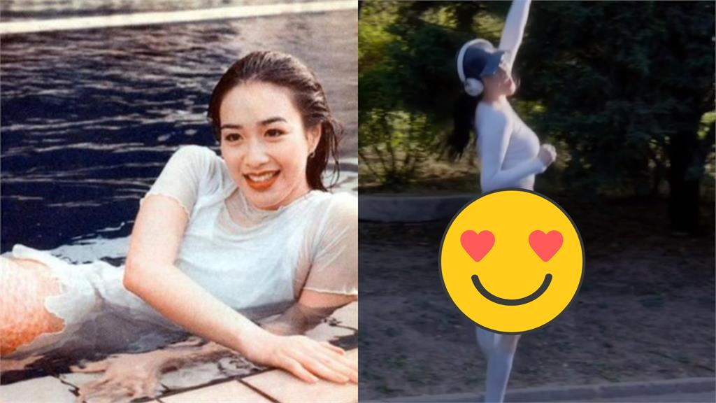 鍾麗緹彈跳熱舞「短裙狂起飛」!打碼守不住網瘋看