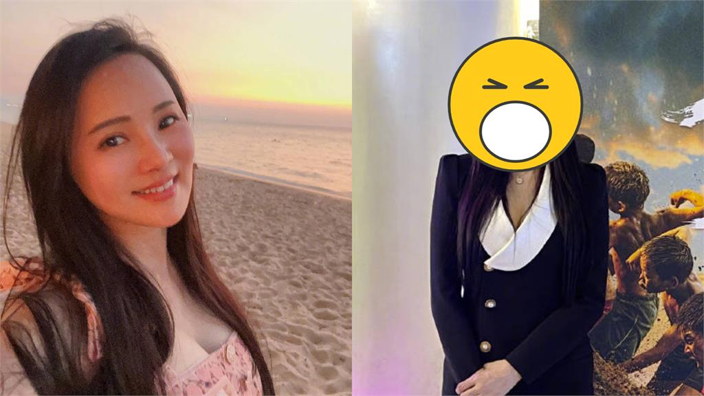 55歲伊能靜P圖太兇!凍齡美貌「嚴重失真」