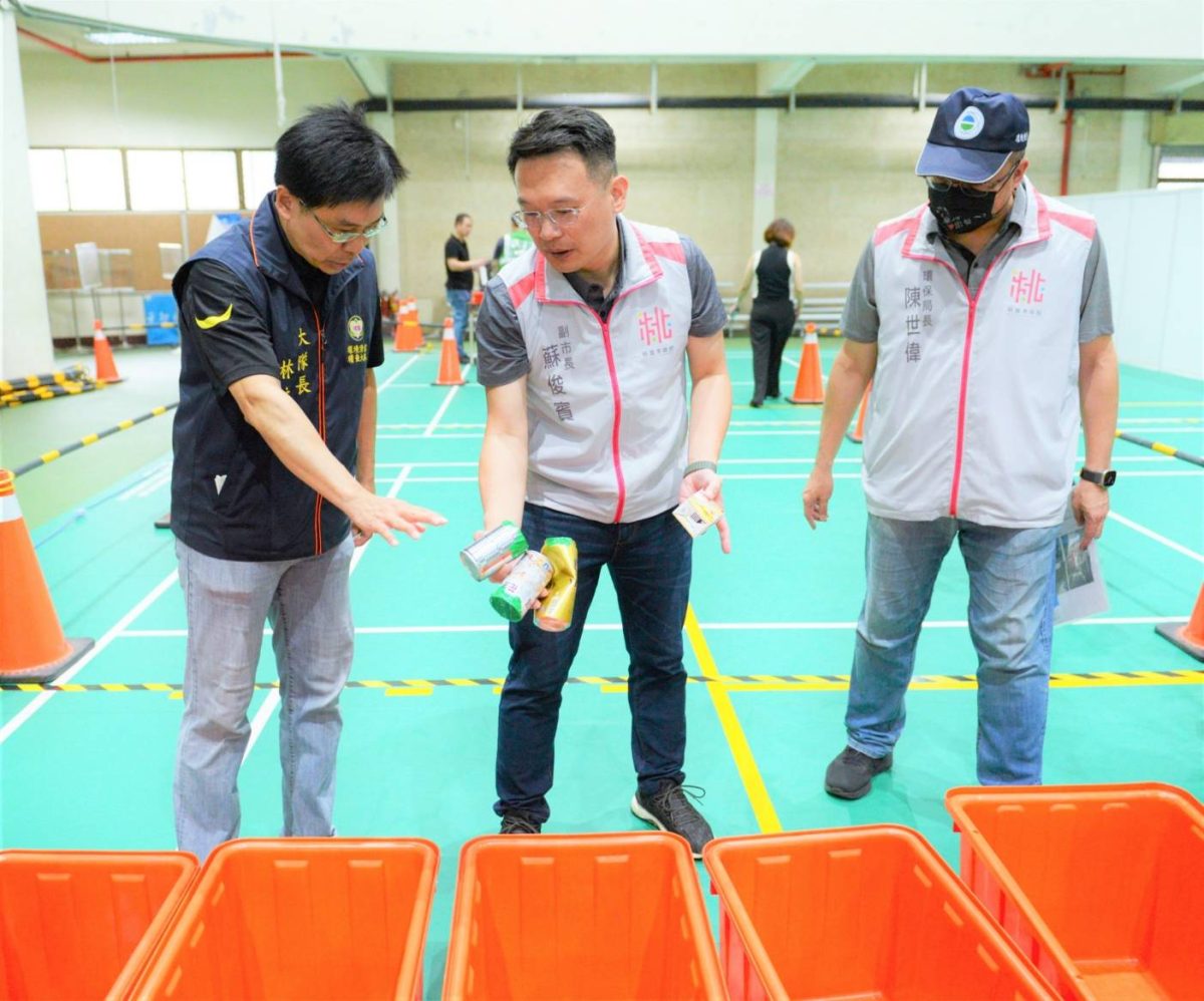 桃市清潔隊員招考體測 逾4千人報名僅錄取一成 79345 scaled