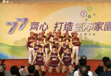 中油歡慶77周年 啦啦隊表演熱情助陣